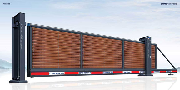 智能懸浮門系列 CMXF-860