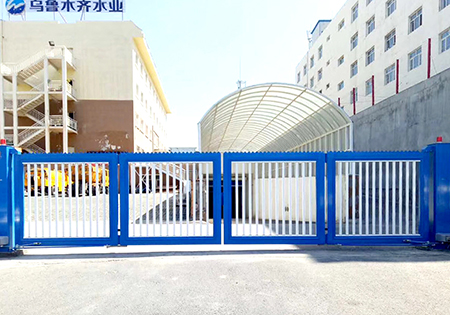 烏魯木齊水業(yè)